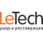 Letech -  бесплатная доставка от 5000 рублей ☝ полезный подарок каждому покупателю ☝ широкий выбор инструментов для новичков и профессионалов в кожевенном деле ☝