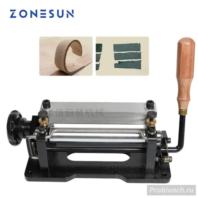 Профессиональная машинка для двоения кожи Zonesun
