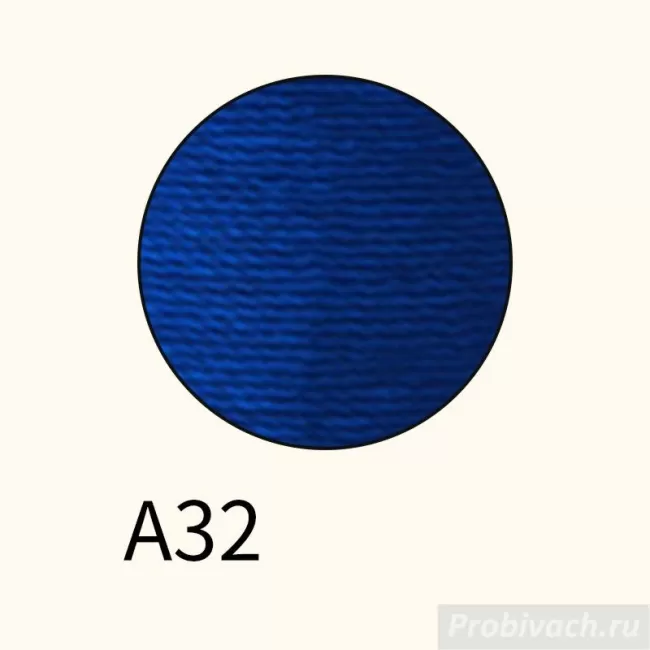 Нить Artisan Soul вощеная крученая круглая 0,35 мм A32