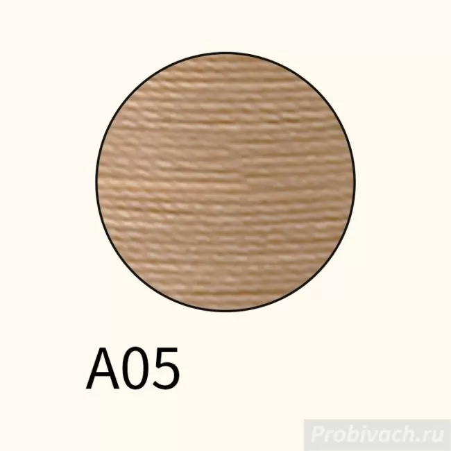 Нить Artisan Soul вощеная крученая круглая 0,65 мм A05
