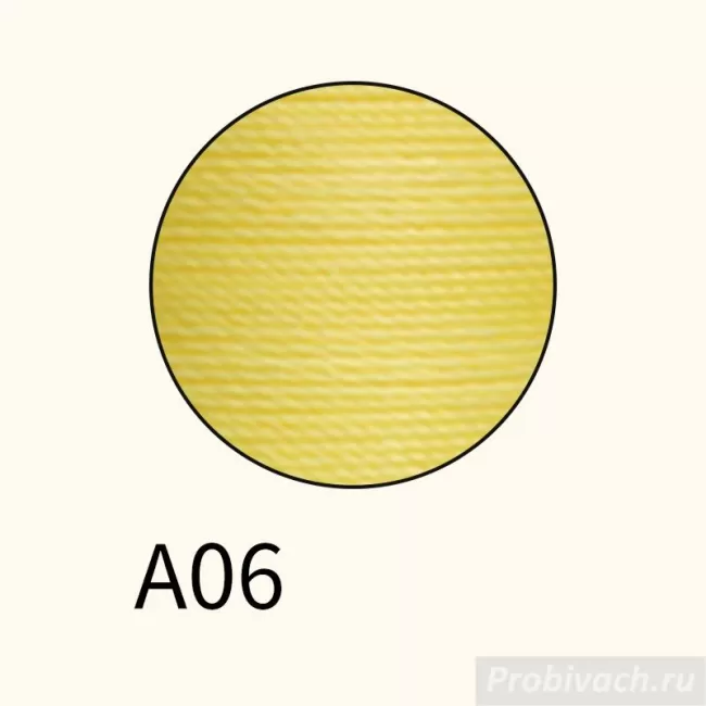 Нить Artisan Soul вощеная крученая круглая 0,65 мм A06