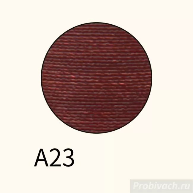 Нить Artisan Soul вощеная крученая круглая 0,65 мм A23