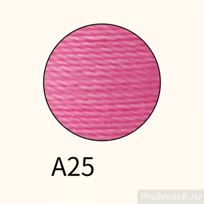 Нить Artisan Soul вощеная крученая круглая 0,65 мм A25