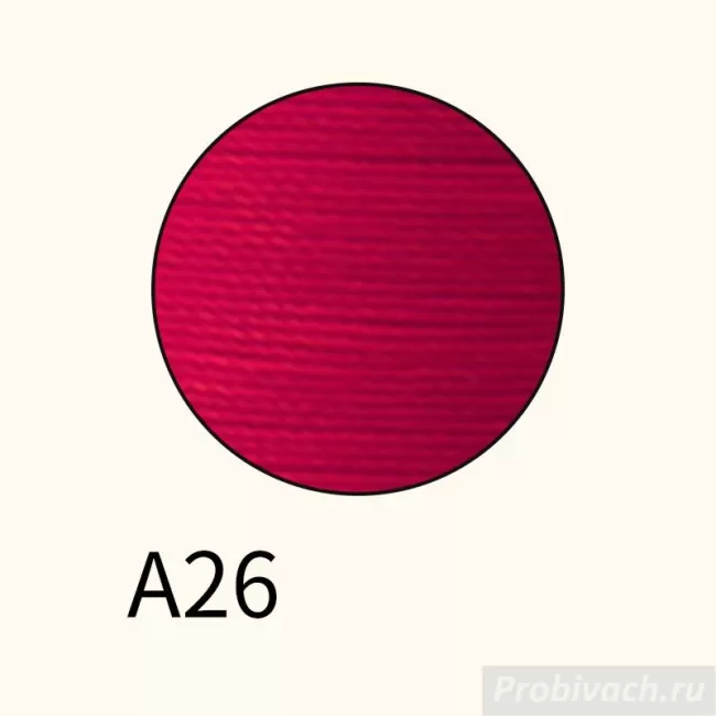 Нить Artisan Soul вощеная крученая круглая 0,65 мм A26