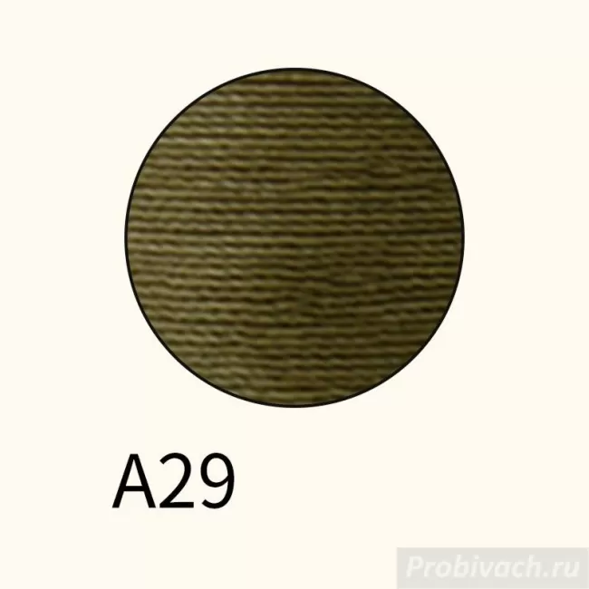 Нить Artisan Soul вощеная крученая круглая 0,65 мм A29