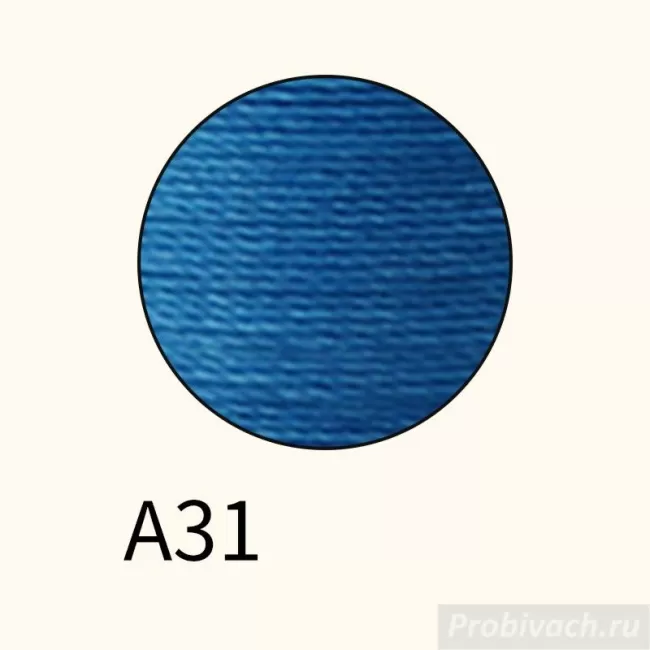 Нить Artisan Soul вощеная крученая круглая 0,65 мм A31