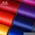 Нить Artisan Soul вощеная крученая круглая 0,65 мм A32