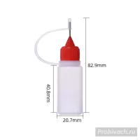 Флакон NN с металлическим носиком дозатором объем 10 ml 5 шт