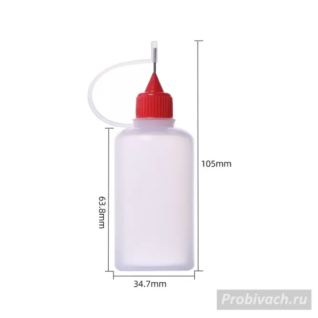 Флакон NN с металлическим носиком дозатором объем 50 ml 5 шт