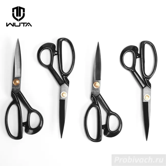 Ножницы WUTA раскройные