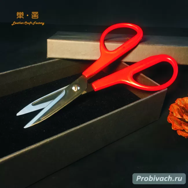 Ножицы раскройные LeatherCraft красные
