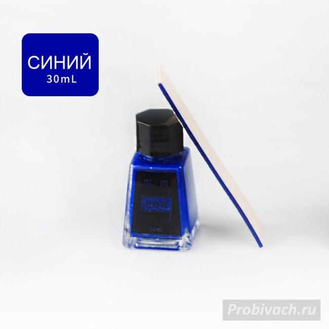 Краска для уреза Leathercraft 30 ml цвет Blue