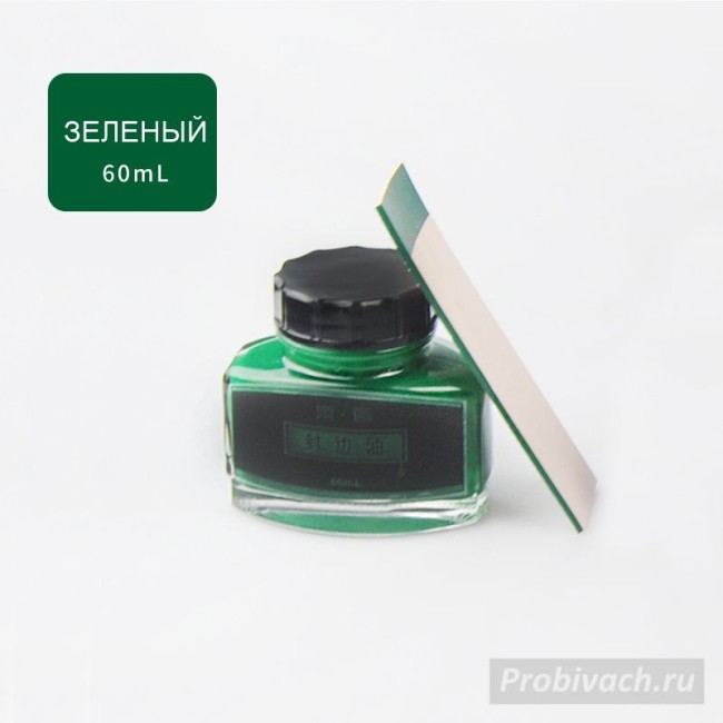 Краска для уреза Leathercraft 60 ml цвет Green