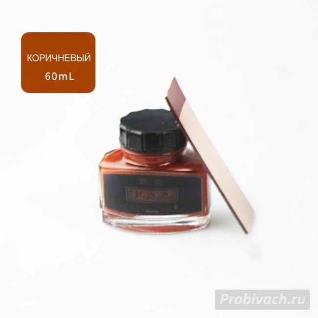 Краска для уреза Leathercraft 60 ml цвет Brown