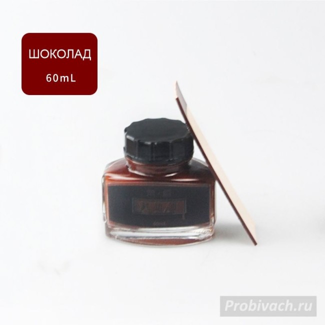Краска для уреза Leathercraft 60 ml цвет Chocolate