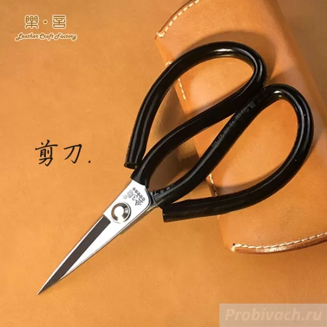 Ножницы раскройные LeatherCraft