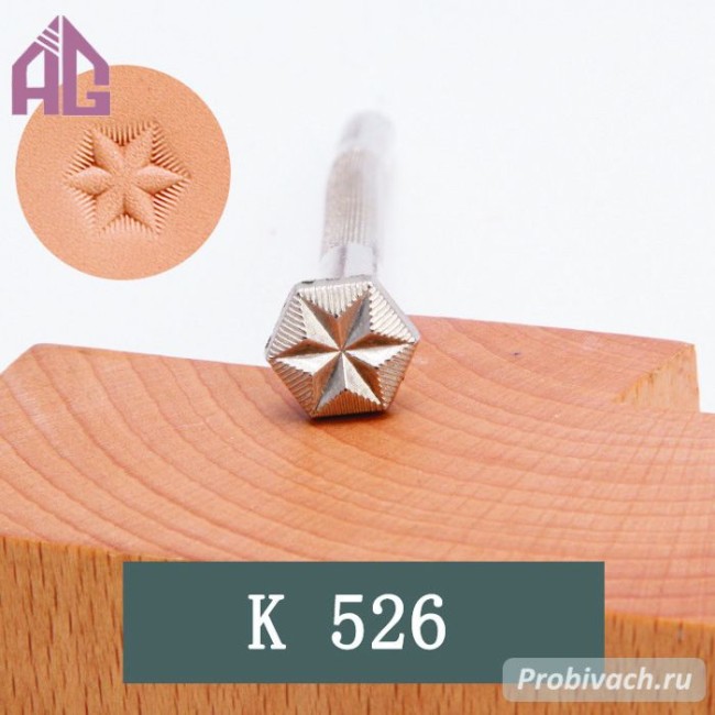 Штамп для тиснения Aige K526