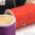 Нить Aige вощеная крученая круглая 0,45 мм A001