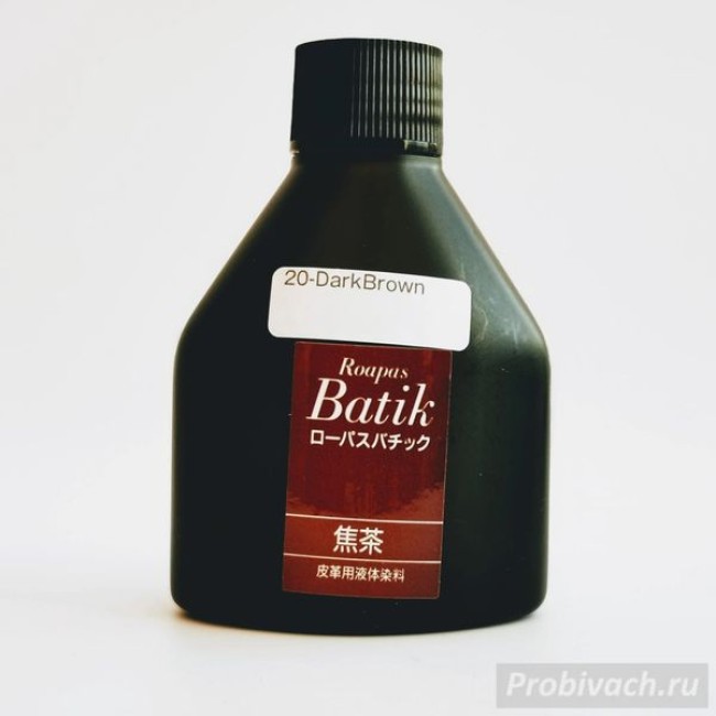 Краска Seiwa для кожи Roapas Batik Япония 100 ml цвет темно-коричневый