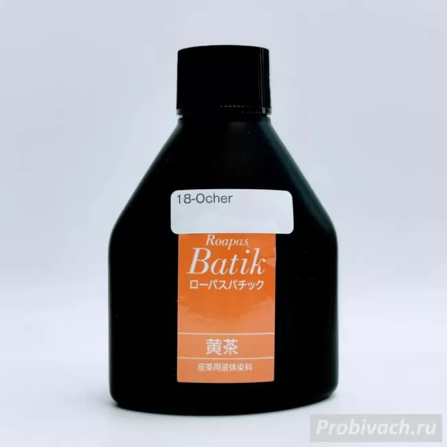 Краска Seiwa для кожи Roapas Batik Япония 100 ml цвет желто-коричневый