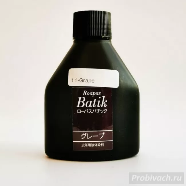 Краска Seiwa для кожи Roapas Batik Япония 100 ml цвет виноградно-фиолетовый