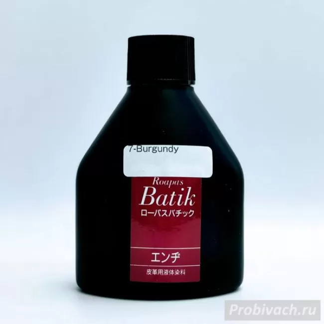 Краска Seiwa для кожи Roapas Batik Япония 100 ml цвет бургунди
