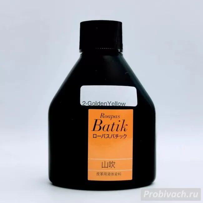 Краска Seiwa для кожи Roapas Batik Япония 100 ml цвет золотисто-желтый