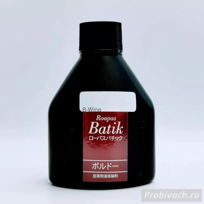 Краска Seiwa для кожи Roapas Batik Япония 100 ml цвет бордо