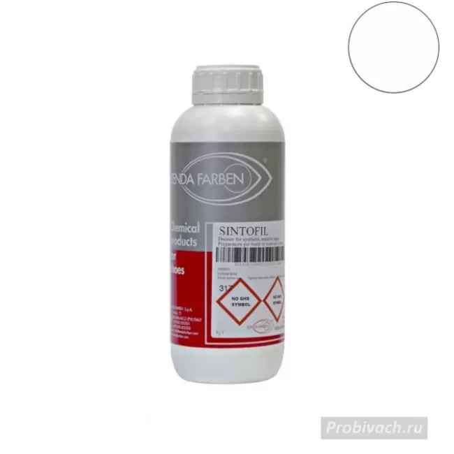 Грунтовка для уреза SINTOFIL 357600 цв.нейтральный оригинальная банка 1 кг Kenda Farben Италия