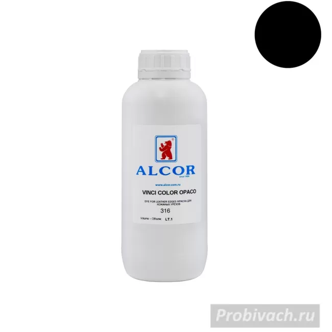 Краска для уреза VINCI COLOR OPACO цв.316 ЧЕРНЫЙ матовый розлив 0,1 кг ALCOR Италия