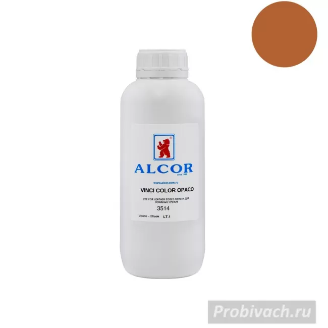 Краска для уреза VINCI COLOR OPACO цв.3514 СВ-КОРИЧНЕВЫЙ матовый розлив 0,1 кг ALCOR Италия