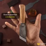 Шорный нож Wild Bull Tools косой