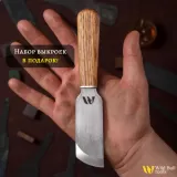 Шорный нож Wild Bull Tools косой полукруглый