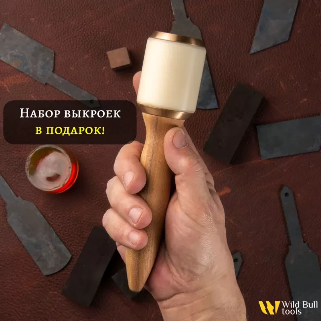 Киянка Wild Bull Tools
